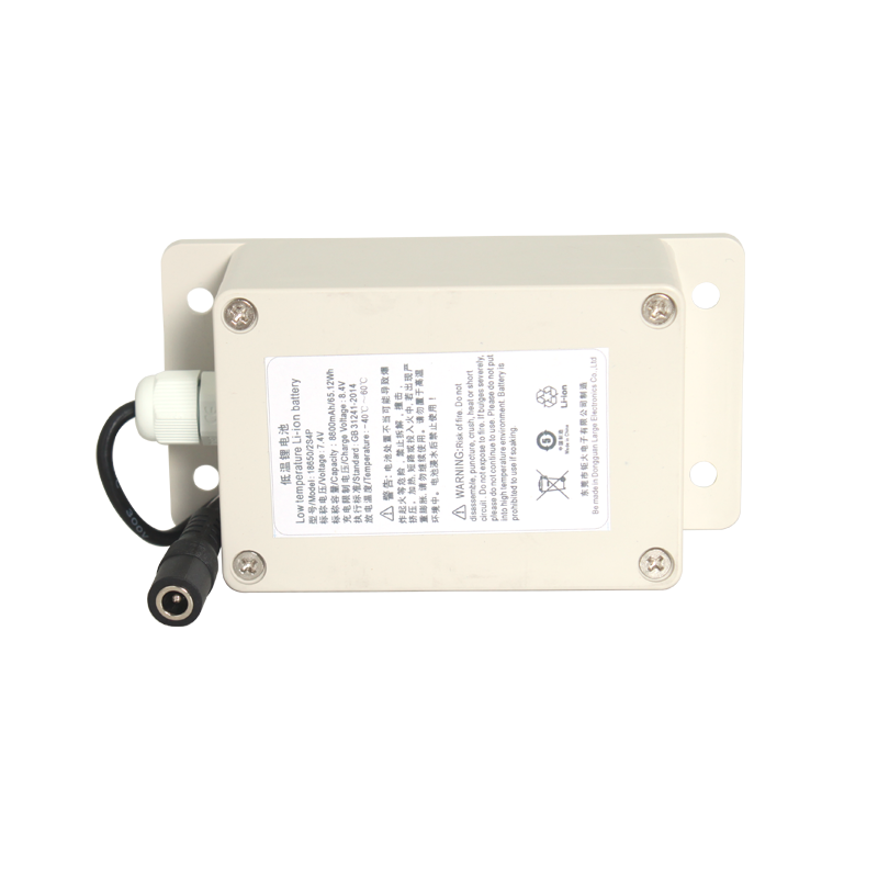 18650 7.4V 8800mAh特種通迅設(shè)備低溫鋰電池組