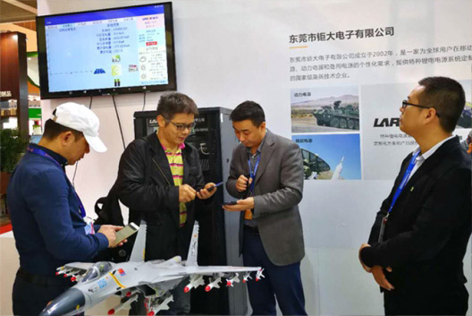 東莞鉅大參展“2017中國（東莞）國際科技合作周”