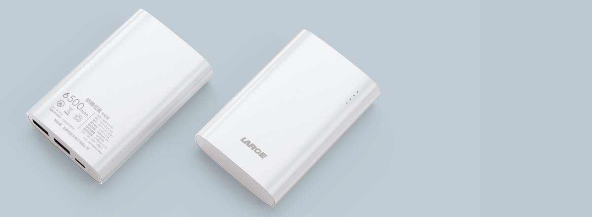 鉅大鋰電防爆低溫移動電源獲《防爆合格證》,安全性能獲權威認證